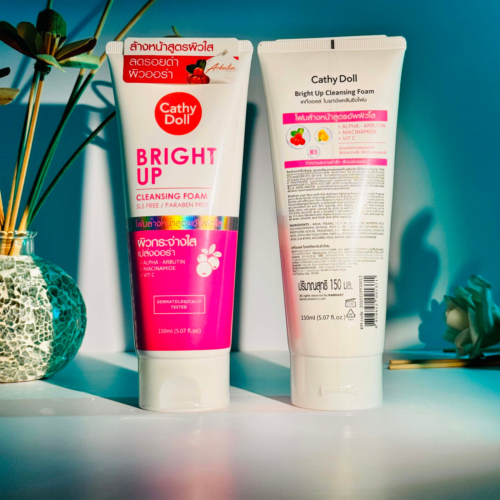 Cathe Doll Bright Up Cleansing Foam